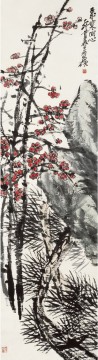 中国 Painting - 冬の伝統的な中国の呉滄朔梅